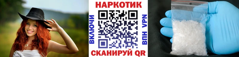 Купить наркотики цена Темрюк COCAIN  МАРИХУАНА  Меф мяу мяу  Alpha PVP  ГАШИШ 