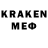 LSD-25 экстази кислота GamerLover870