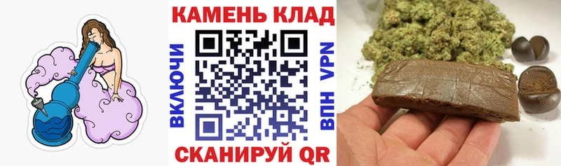 ГАШИШ гарик  Темрюк 