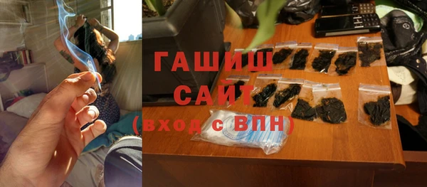 ПСИЛОЦИБИНОВЫЕ ГРИБЫ Алзамай