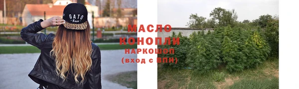 ПСИЛОЦИБИНОВЫЕ ГРИБЫ Алзамай
