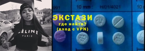 метадон Алексин