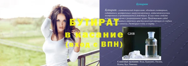 сатива Алексеевка