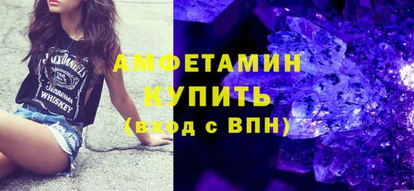 сатива Алексеевка