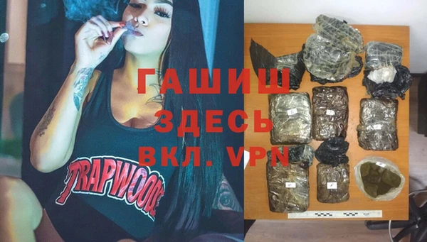 сатива Алексеевка