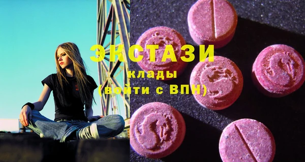 метадон Алексин