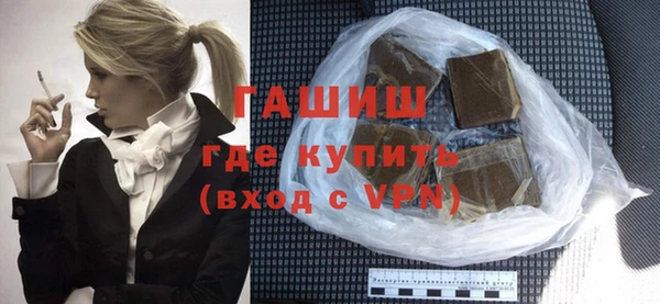сатива Алексеевка