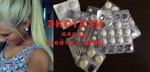 сатива Алексеевка