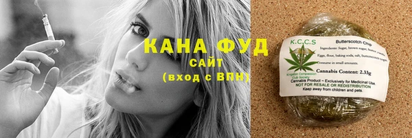 сатива Алексеевка