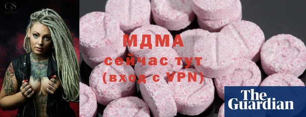метадон Алексин