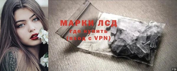 мдпв Нефтекумск