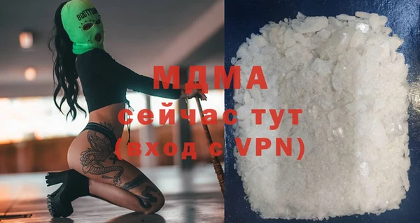 сатива Алексеевка