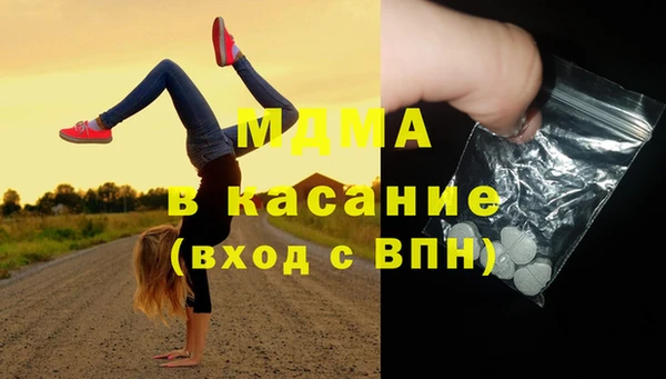 марихуана Нея
