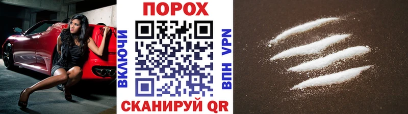 Метамфетамин Декстрометамфетамин 99.9%  Темрюк 