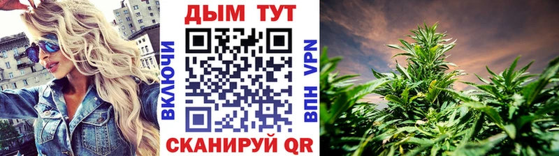 Марихуана ГИДРОПОН  Темрюк 